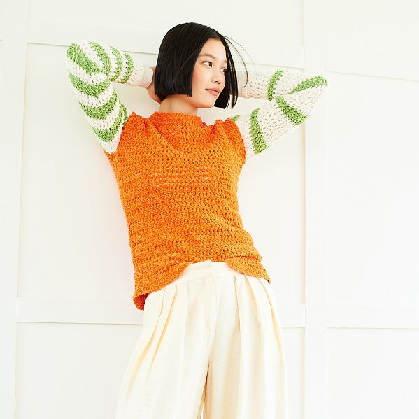 Stylecraft 10081 kosse nanat khar kosse