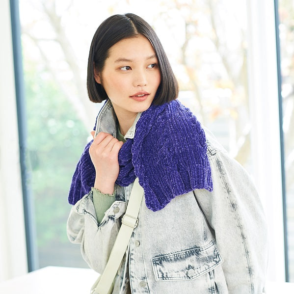 Stylecraft 10084 kosse nanat khar kosse