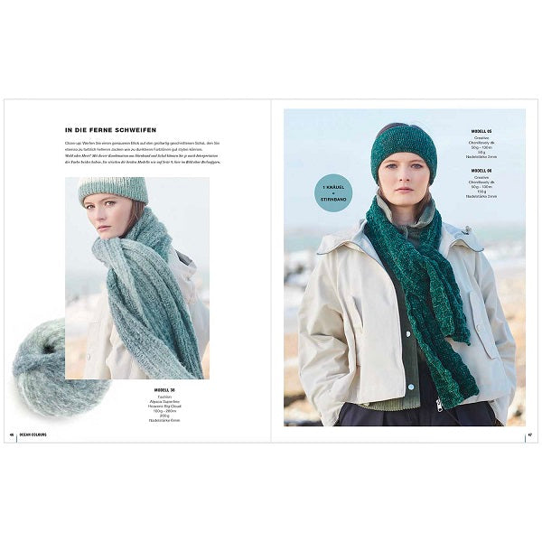 Rico Lovewool no.19 kosse nanat khar kosse