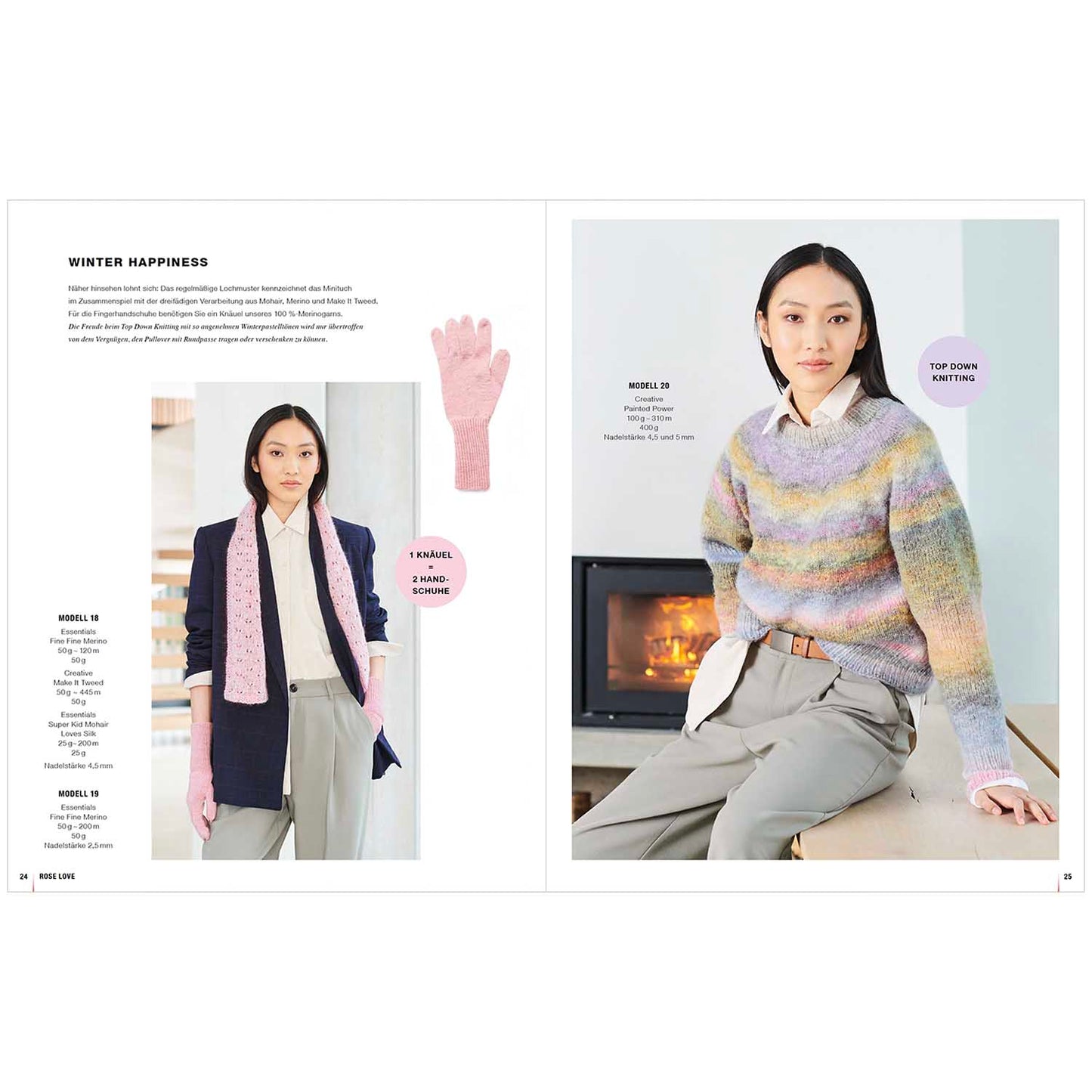 Rico Lovewool no.19 kosse nanat khar kosse