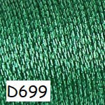 DMC Diamant Thread kosse nanat khar kosse