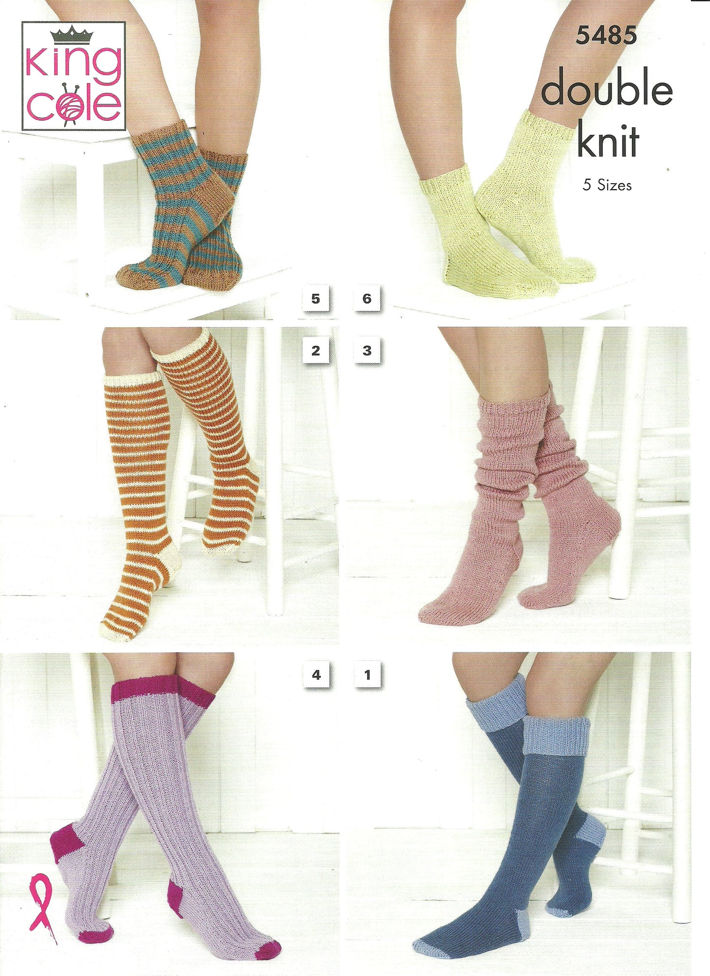 King Cole 5485 kosse nanat khar kosse