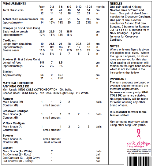 King Cole 5468 kosse nanat khar kosse