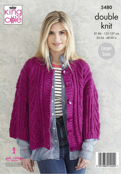 King Cole 5480 kosse nanat khar kosse