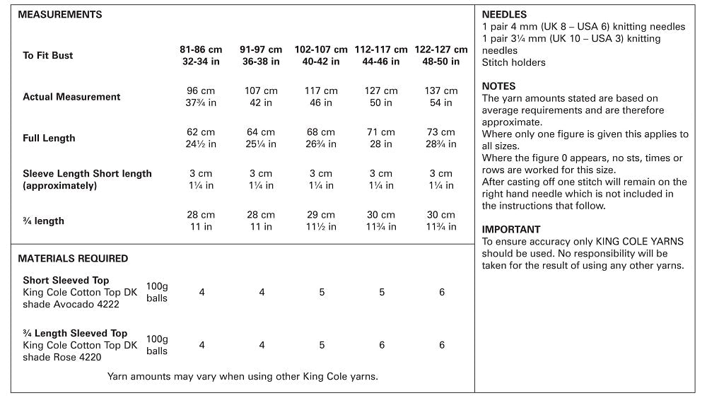 King Cole 5370 kosse nanat khar kosse