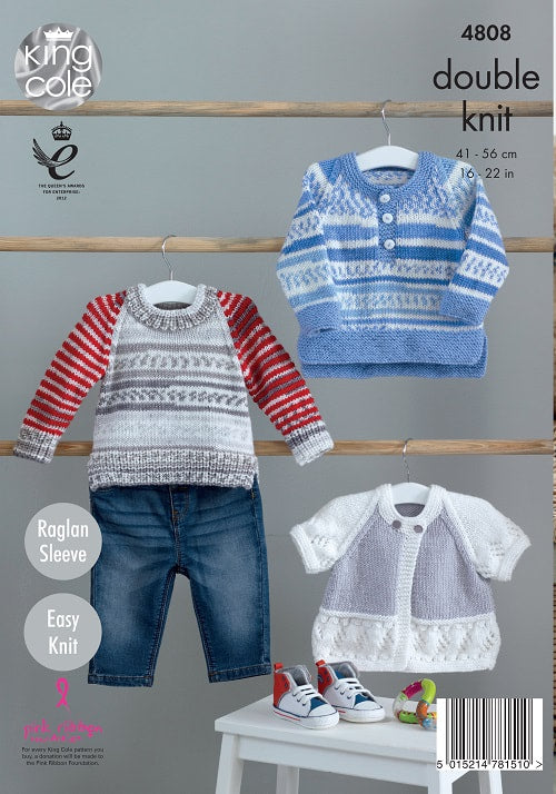 King Cole 4808 kosse nanat khar kosse