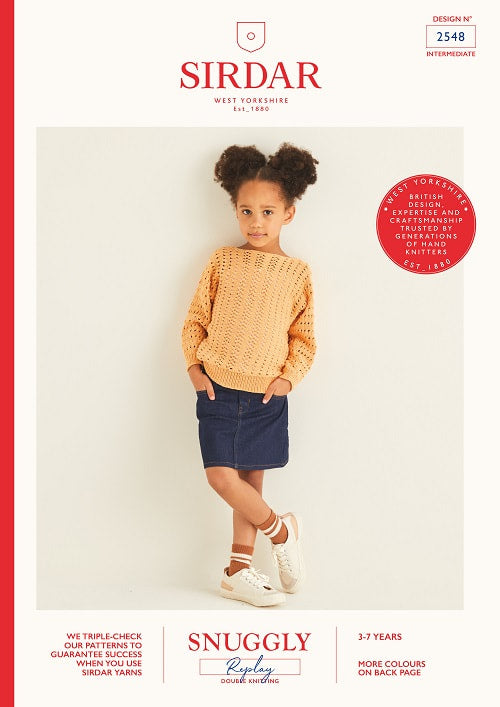 Sirdar 2548 kosse nanat khar kosse