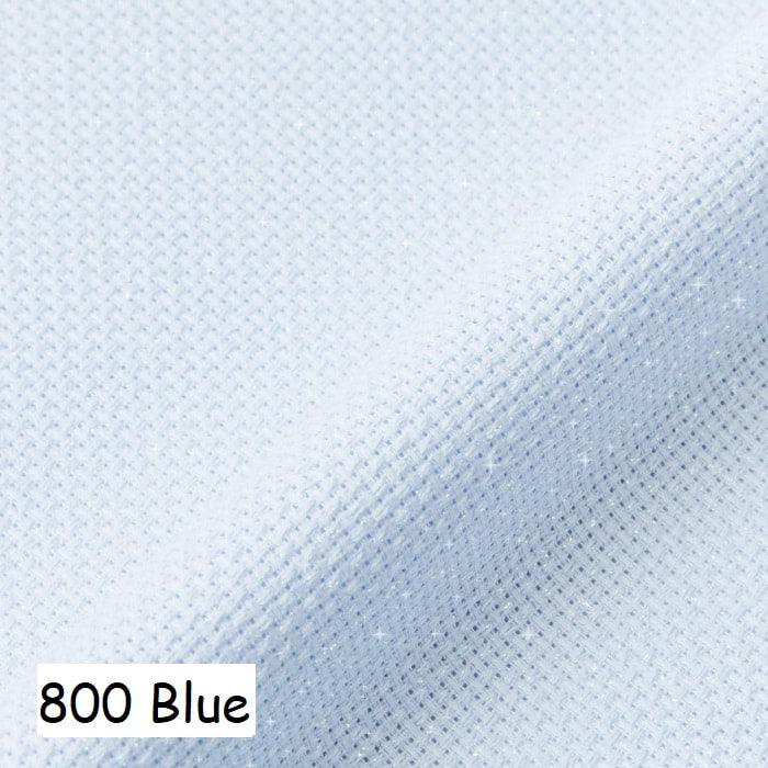 DMC 14 CT Iridescent Aida Fabric pre cut kosse nanat khar kosse