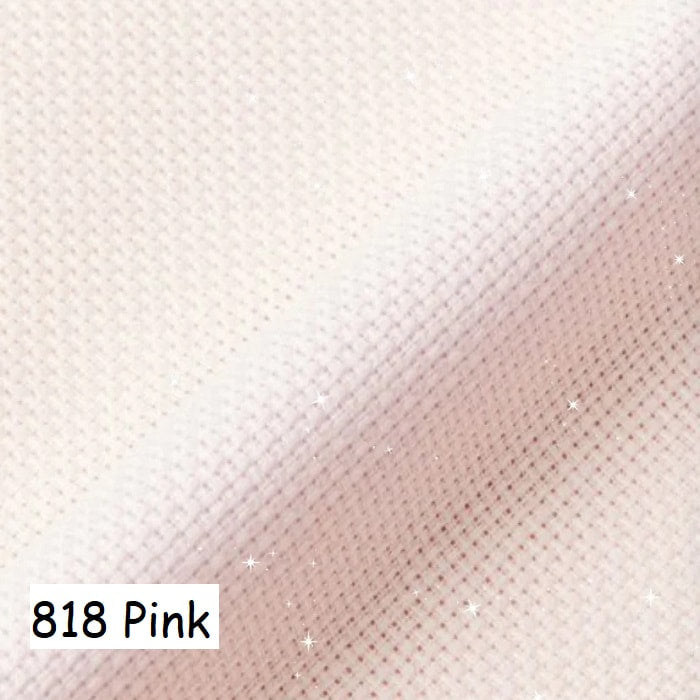 DMC 14 CT Iridescent Aida Fabric pre cut kosse nanat khar kosse