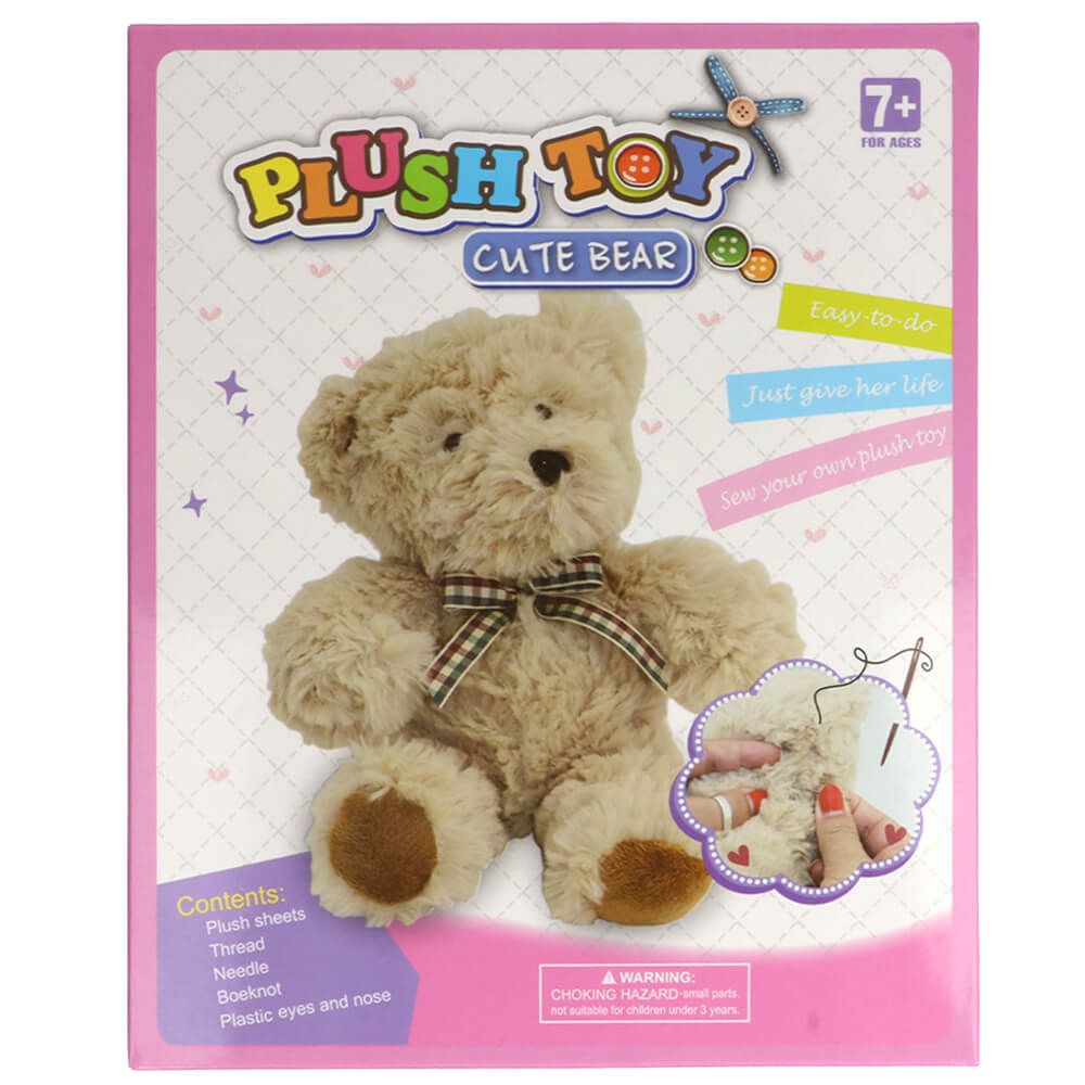 Bear Sewing Kit for Children kosse nanat khar kosse