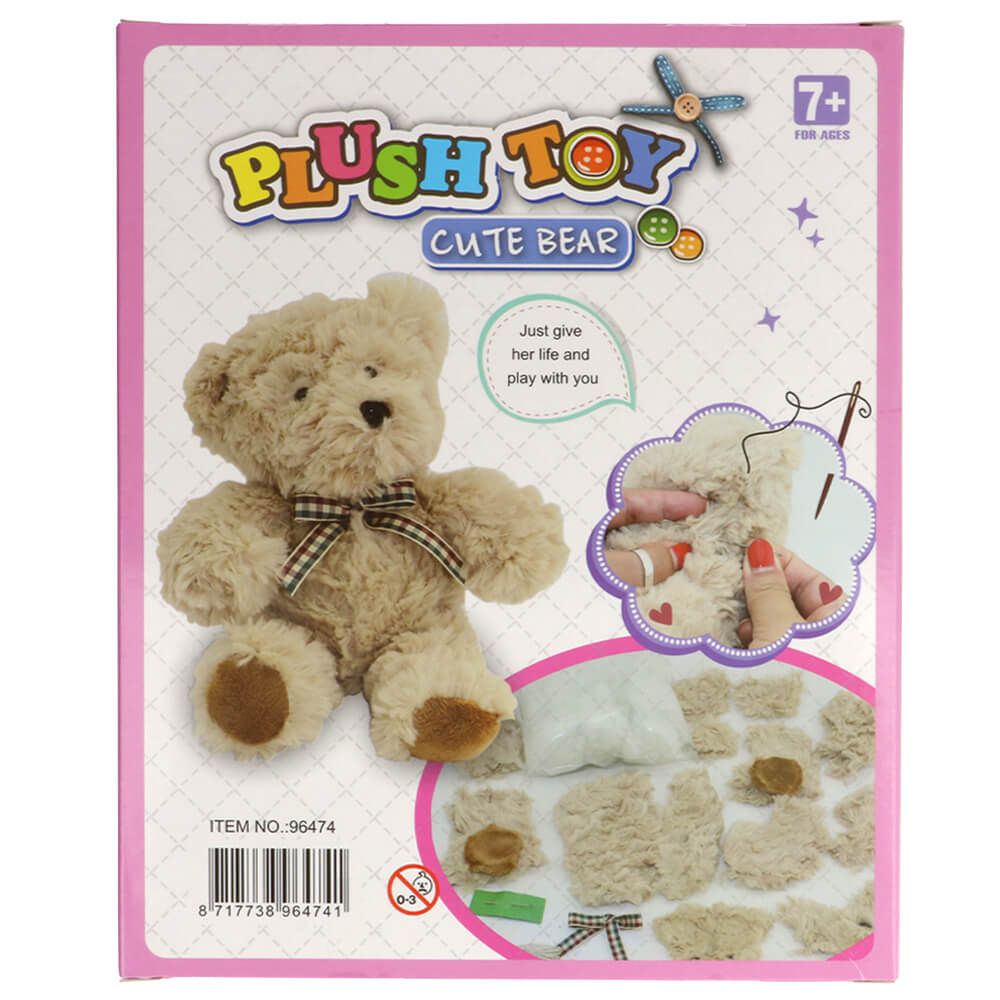 Bear Sewing Kit for Children kosse nanat khar kosse