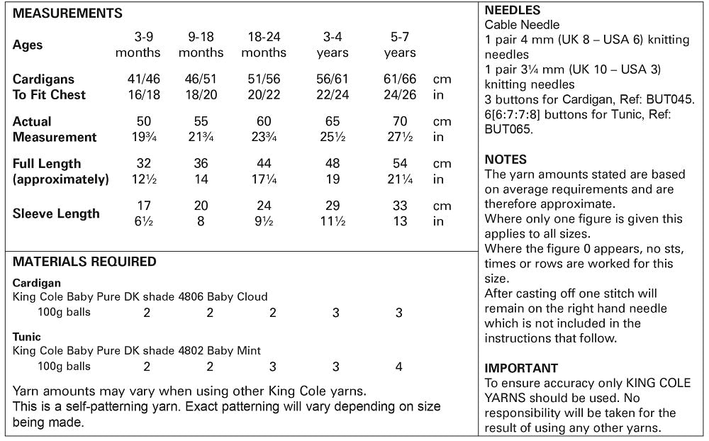 King Cole 5775 kosse nanat khar kosse