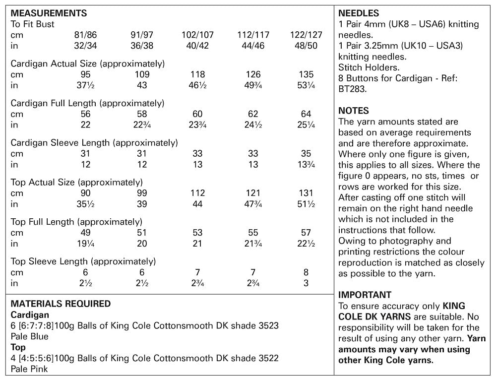 King Cole 5745 kosse nanat khar kosse