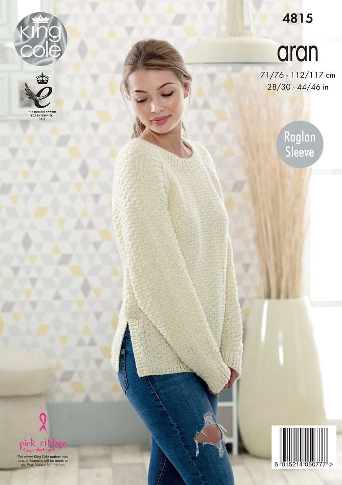 King Cole 4815 kosse nanat khar kosse