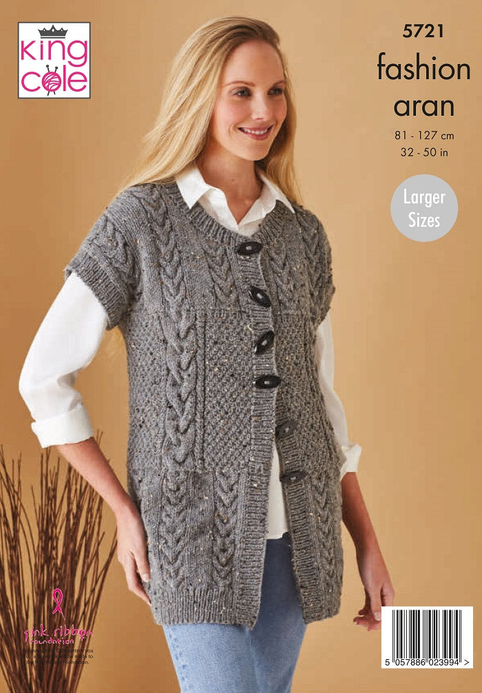 King Cole 5721 kosse nanat khar kosse