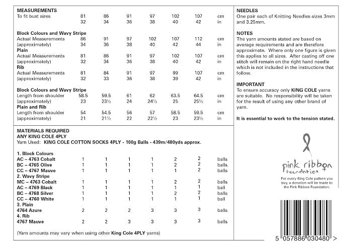 King Cole 5897 kosse nanat khar kosse