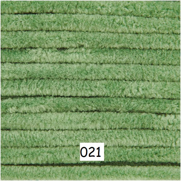 Rico Chenillove kosse nanat khar kosse 