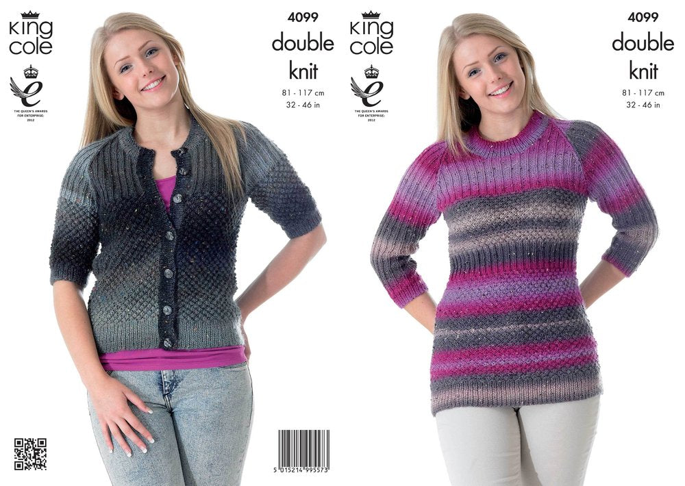 King Cole 4099 kosse nanat khar kosse 