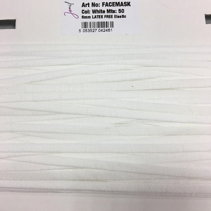 6mm wide Latex free white elastic