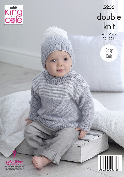 King Cole 5255