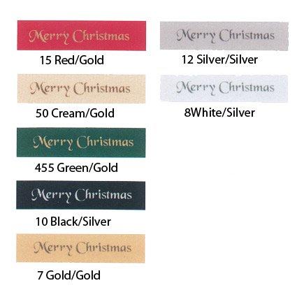 Merry Christmas Ribbon 10mm kosse nanat khar kosse 