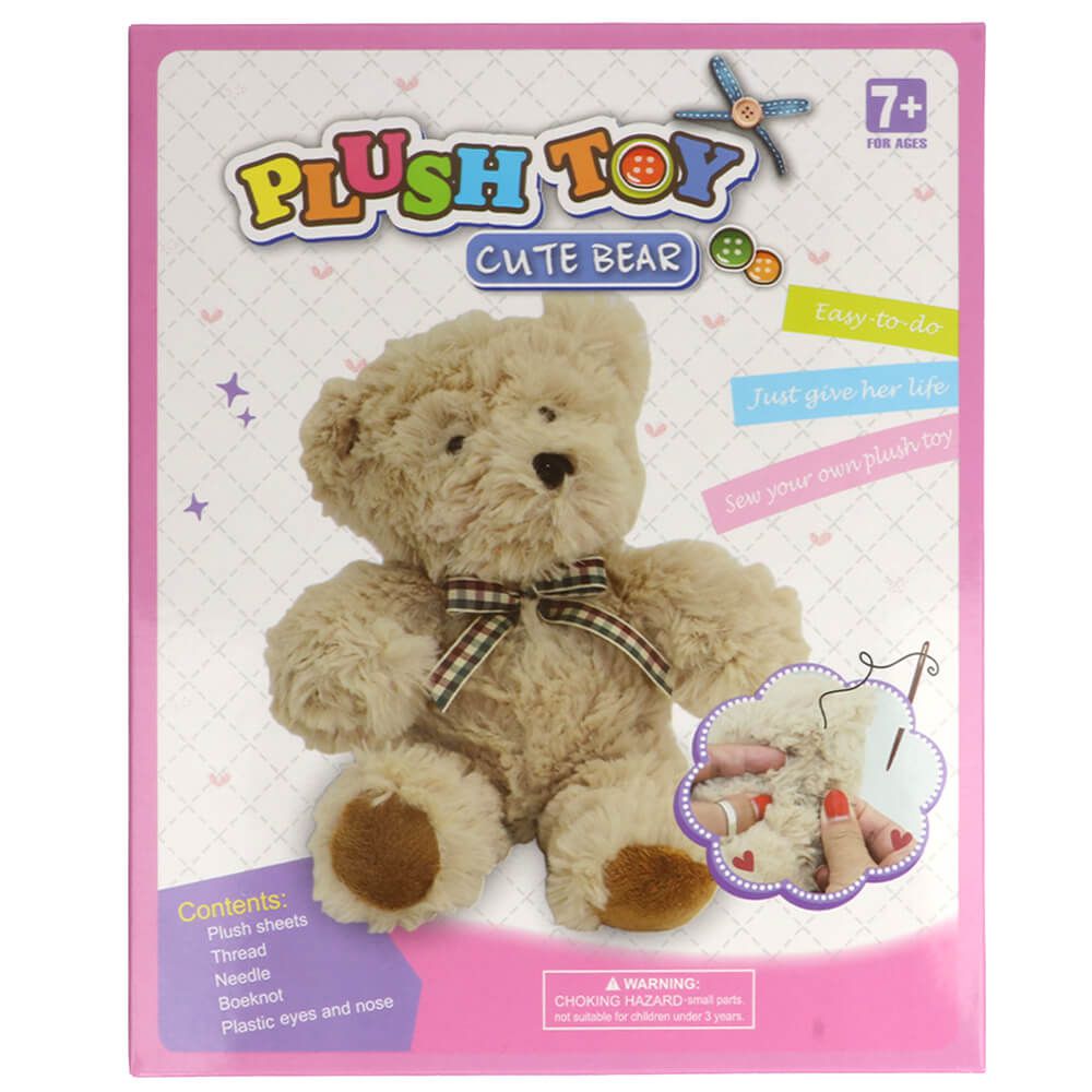 Bear Sewing Kit for Children kosse nanat khar kosse 