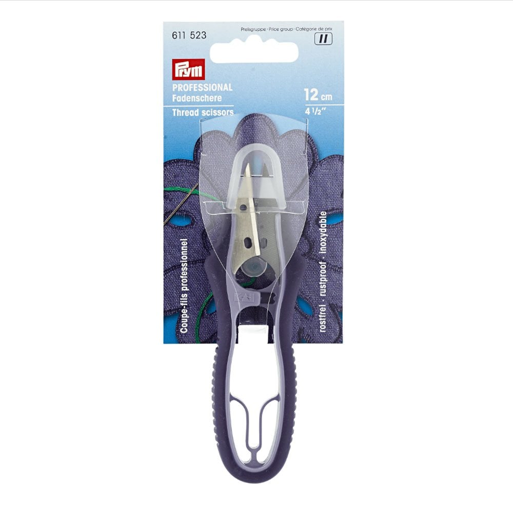 Thread Scissors kosse nanat khar kosse 