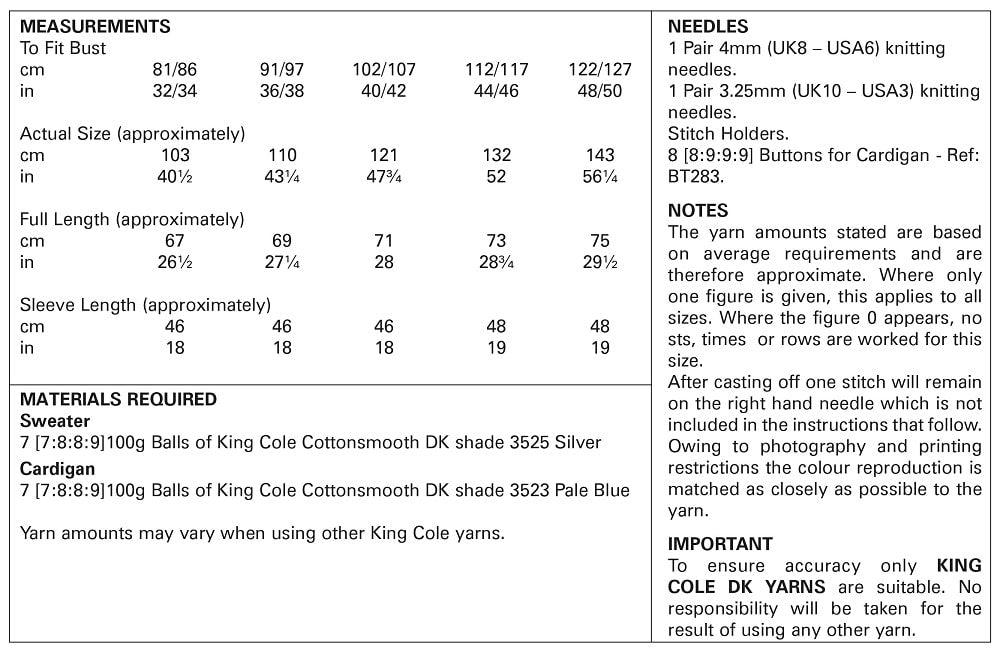 King Cole 5749 kosse nanat khar kosse 