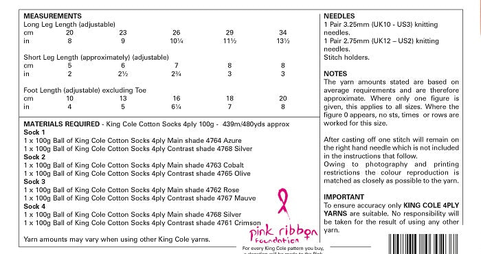 King Cole 5881 kosse nanat khar kosse 